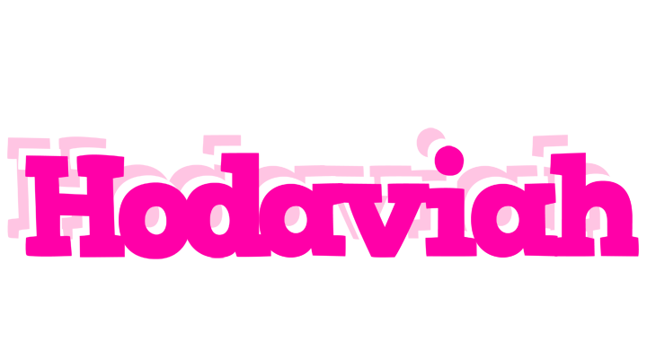 Hodaviah dancing logo