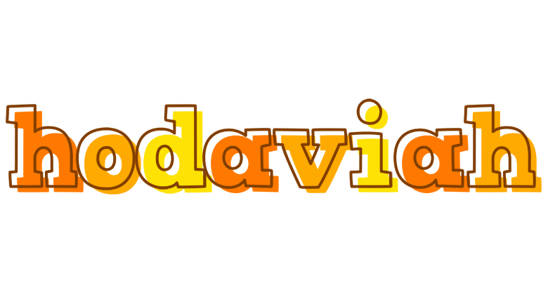 Hodaviah desert logo
