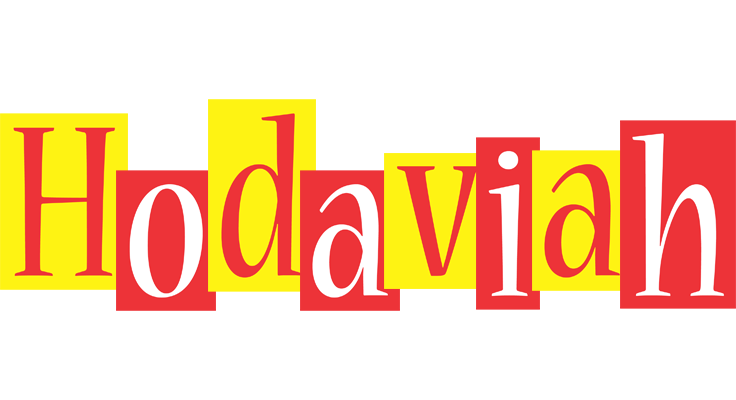 Hodaviah errors logo
