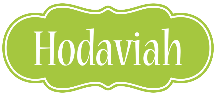 Hodaviah family logo