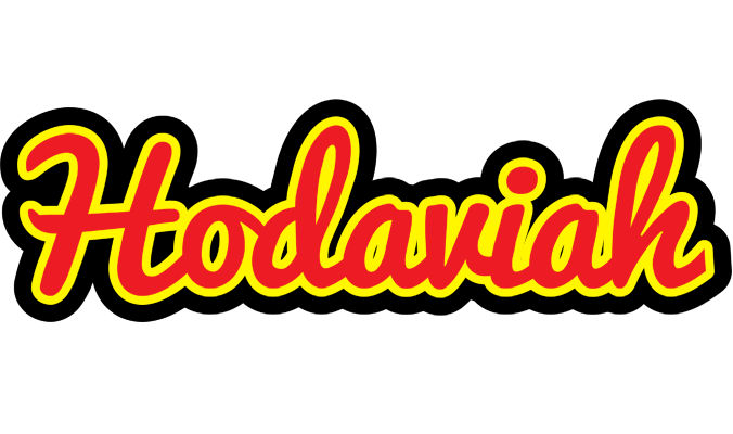 Hodaviah fireman logo