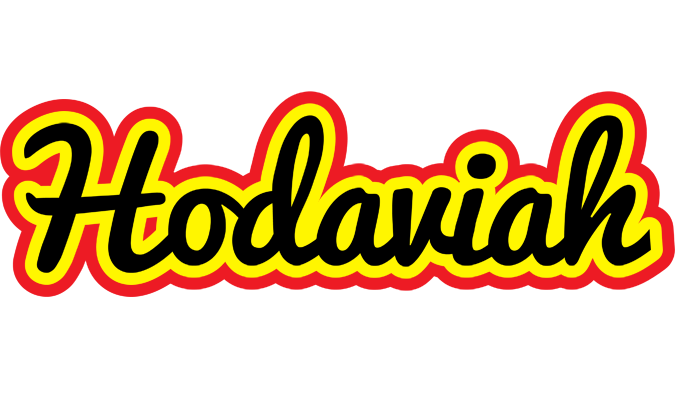Hodaviah flaming logo