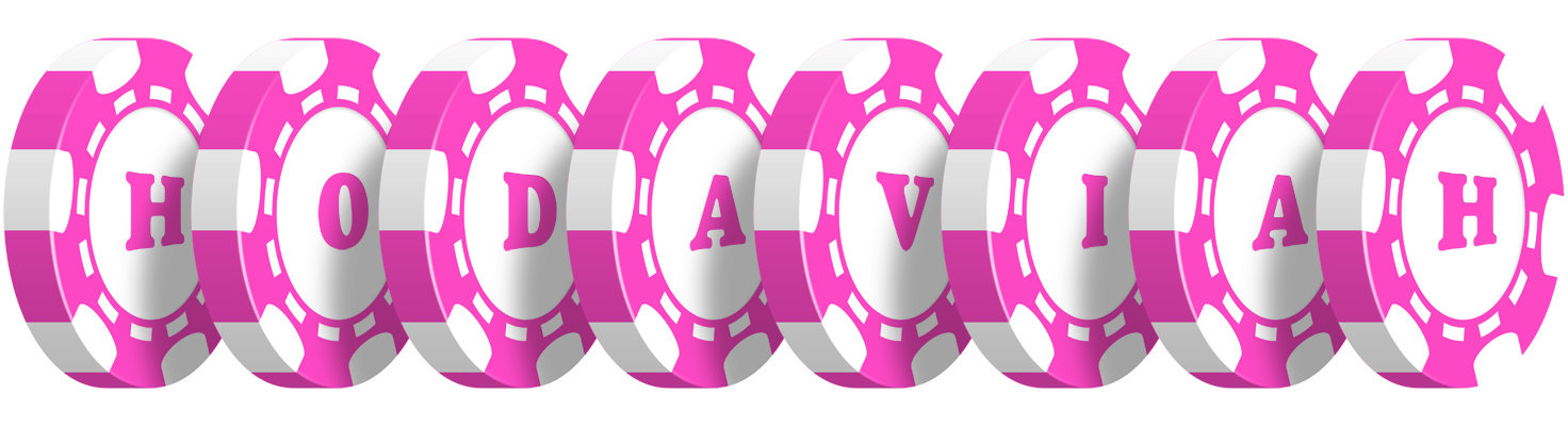 Hodaviah gambler logo