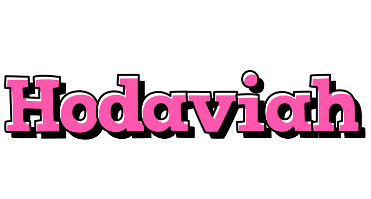 Hodaviah girlish logo
