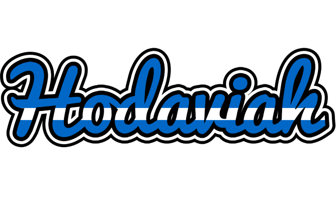 Hodaviah greece logo