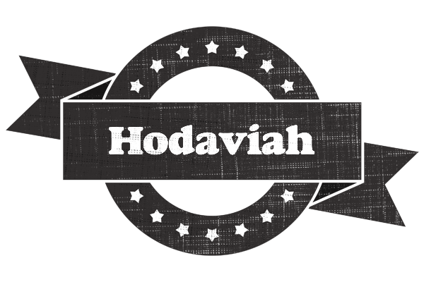 Hodaviah grunge logo