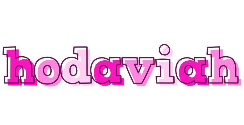 Hodaviah hello logo
