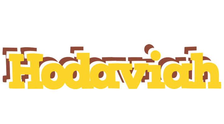 Hodaviah hotcup logo