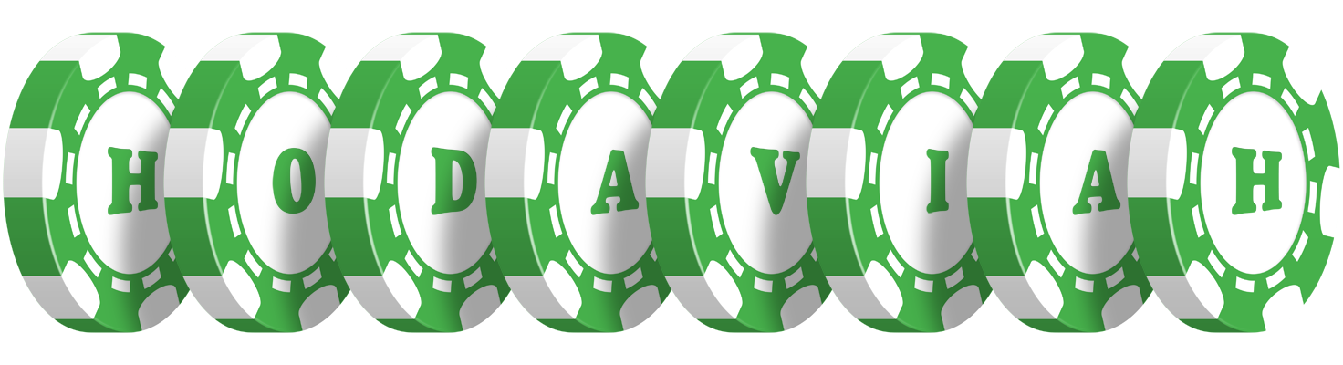 Hodaviah kicker logo