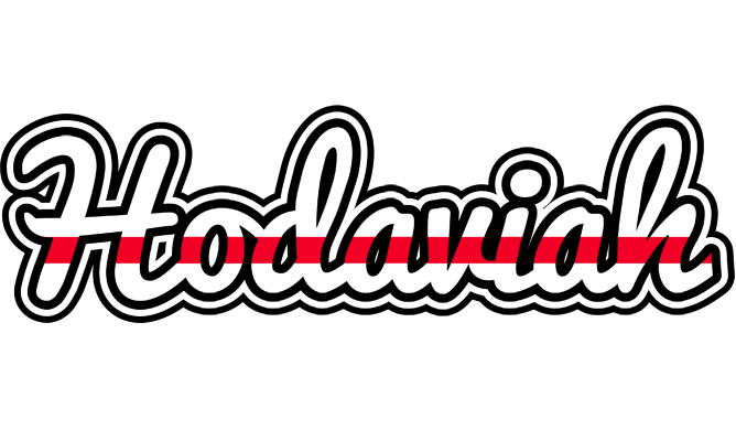 Hodaviah kingdom logo