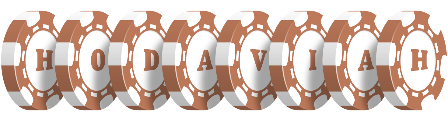 Hodaviah limit logo