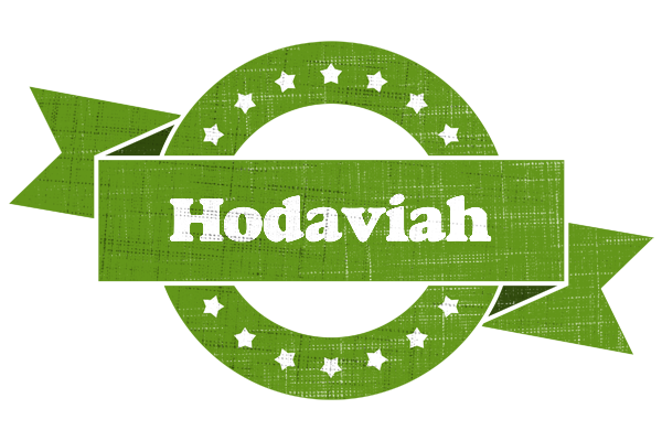Hodaviah natural logo