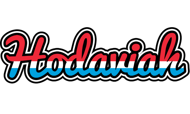 Hodaviah norway logo