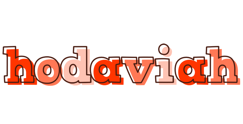 Hodaviah paint logo