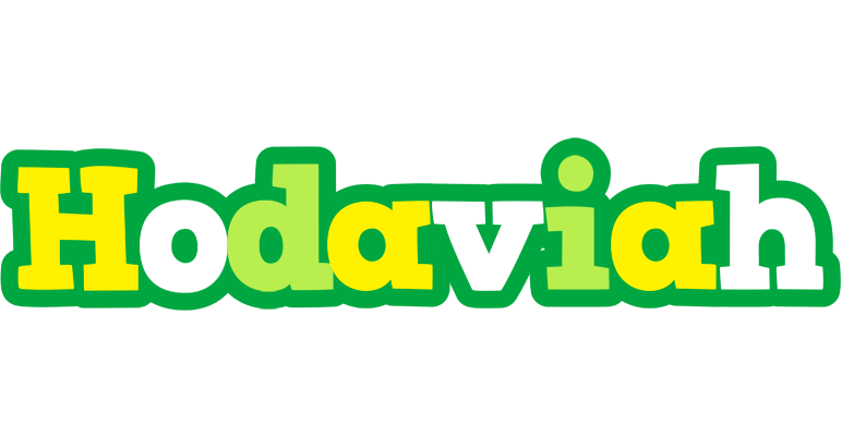 Hodaviah soccer logo