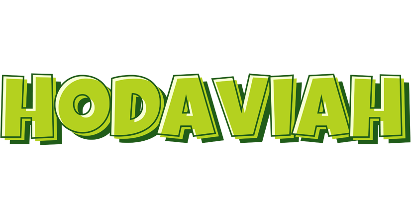 Hodaviah summer logo