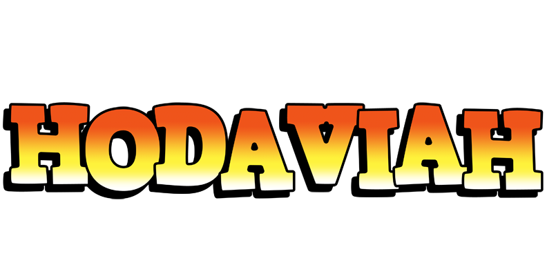 Hodaviah sunset logo