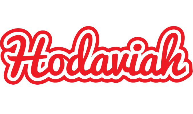 Hodaviah sunshine logo
