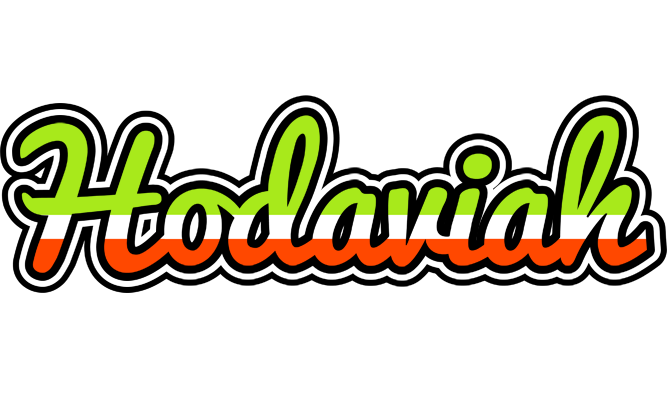 Hodaviah superfun logo