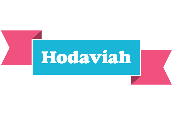 Hodaviah today logo