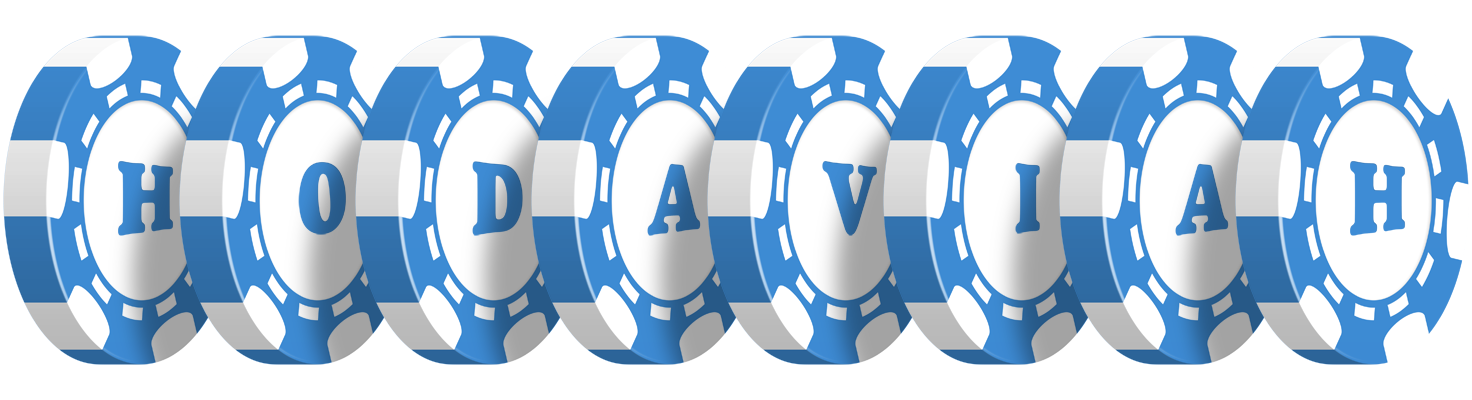 Hodaviah vegas logo