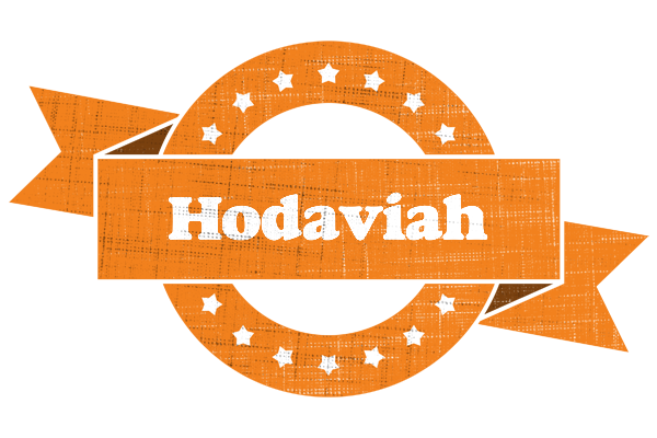 Hodaviah victory logo