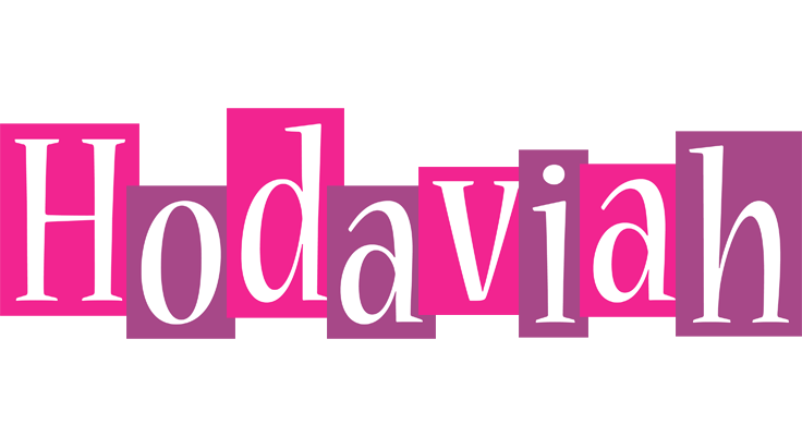 Hodaviah whine logo