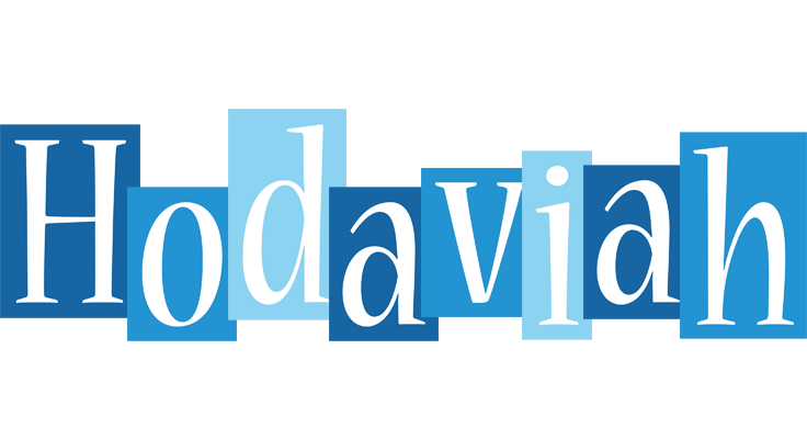 Hodaviah winter logo