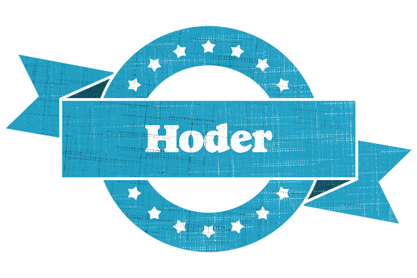 Hoder balance logo
