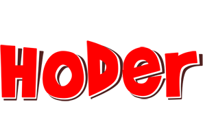 Hoder basket logo