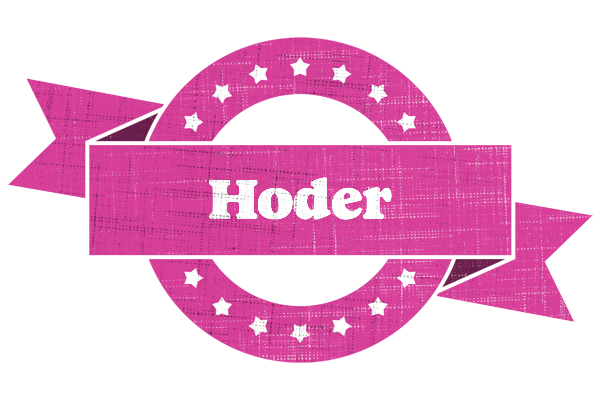 Hoder beauty logo