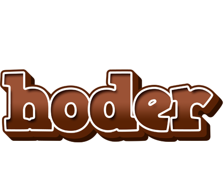 Hoder brownie logo