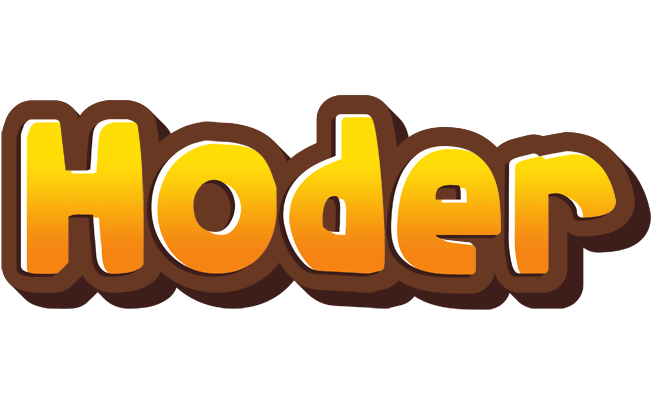 Hoder cookies logo