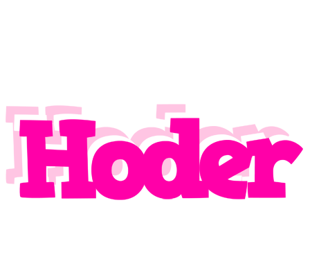 Hoder dancing logo