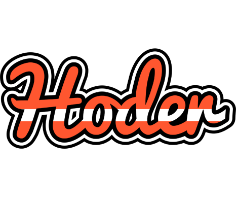 Hoder denmark logo