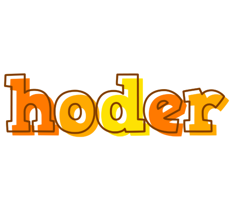 Hoder desert logo
