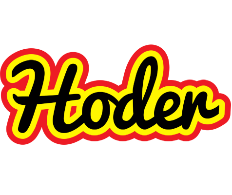 Hoder flaming logo