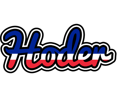 Hoder france logo