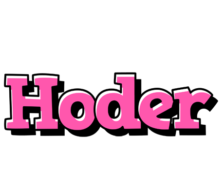 Hoder girlish logo