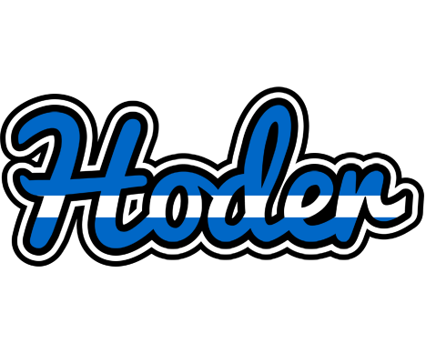 Hoder greece logo