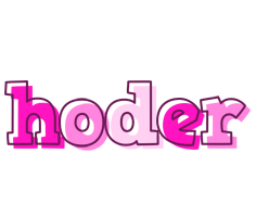 Hoder hello logo