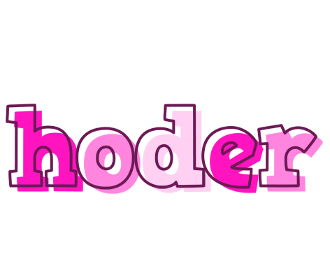 Hoder hello logo