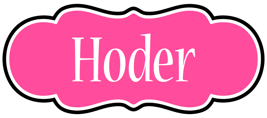 Hoder invitation logo
