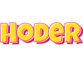 Hoder kaboom logo