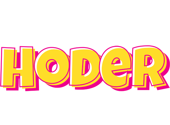 Hoder kaboom logo