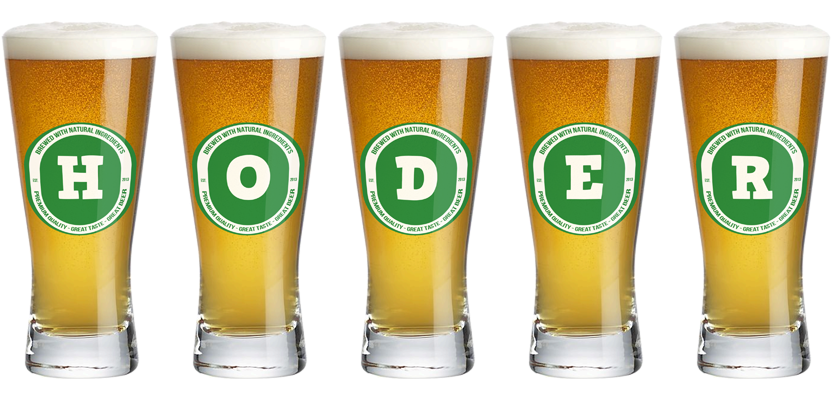 Hoder lager logo