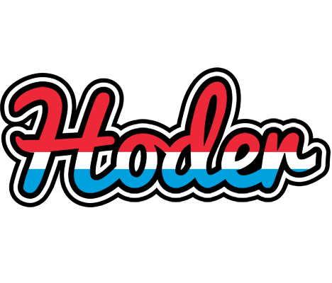 Hoder norway logo