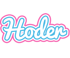 Hoder outdoors logo