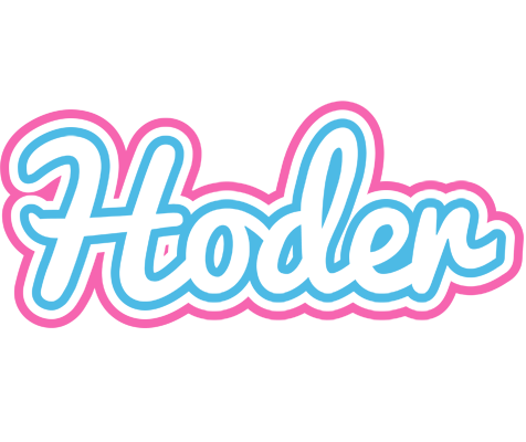Hoder outdoors logo