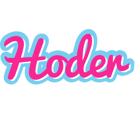Hoder popstar logo